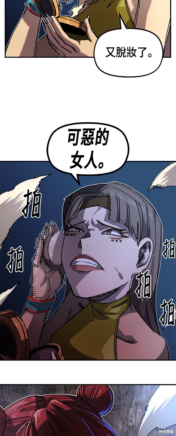 39