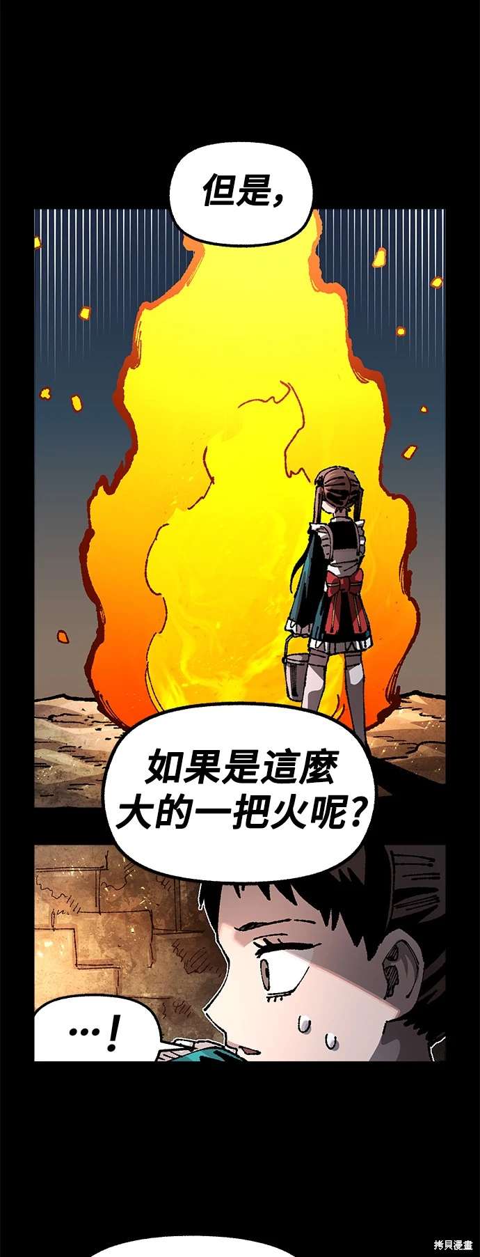 48