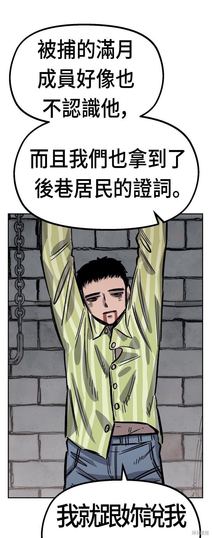 49