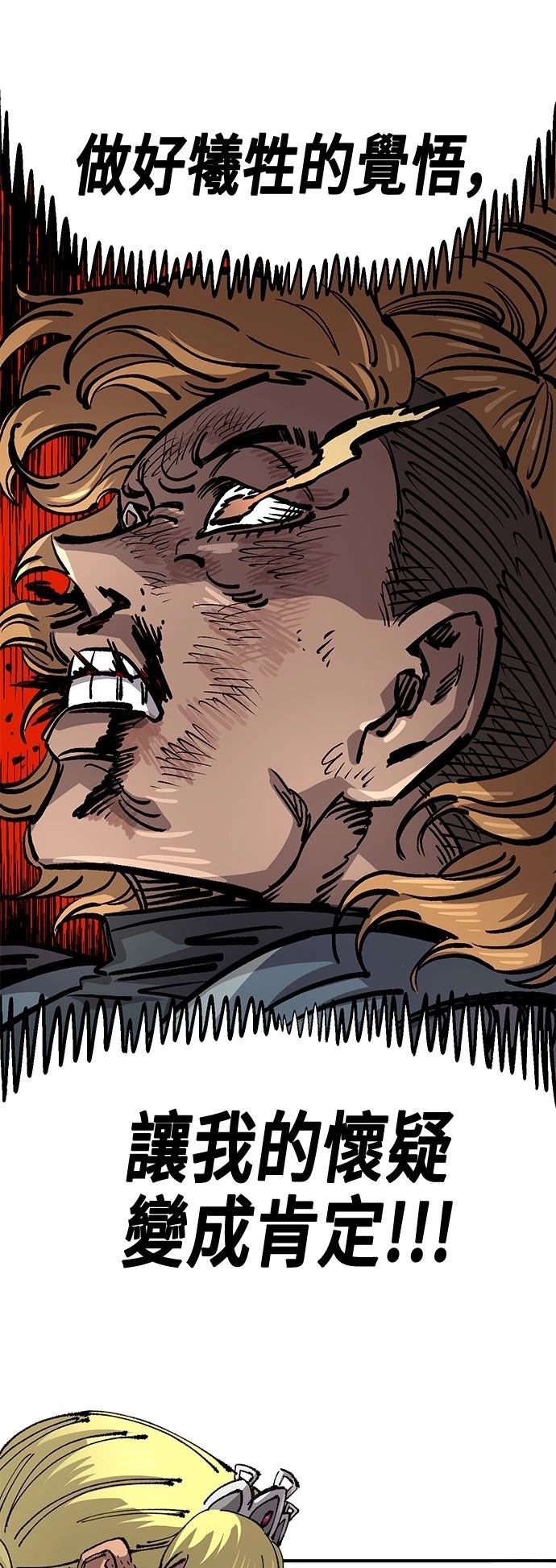 45