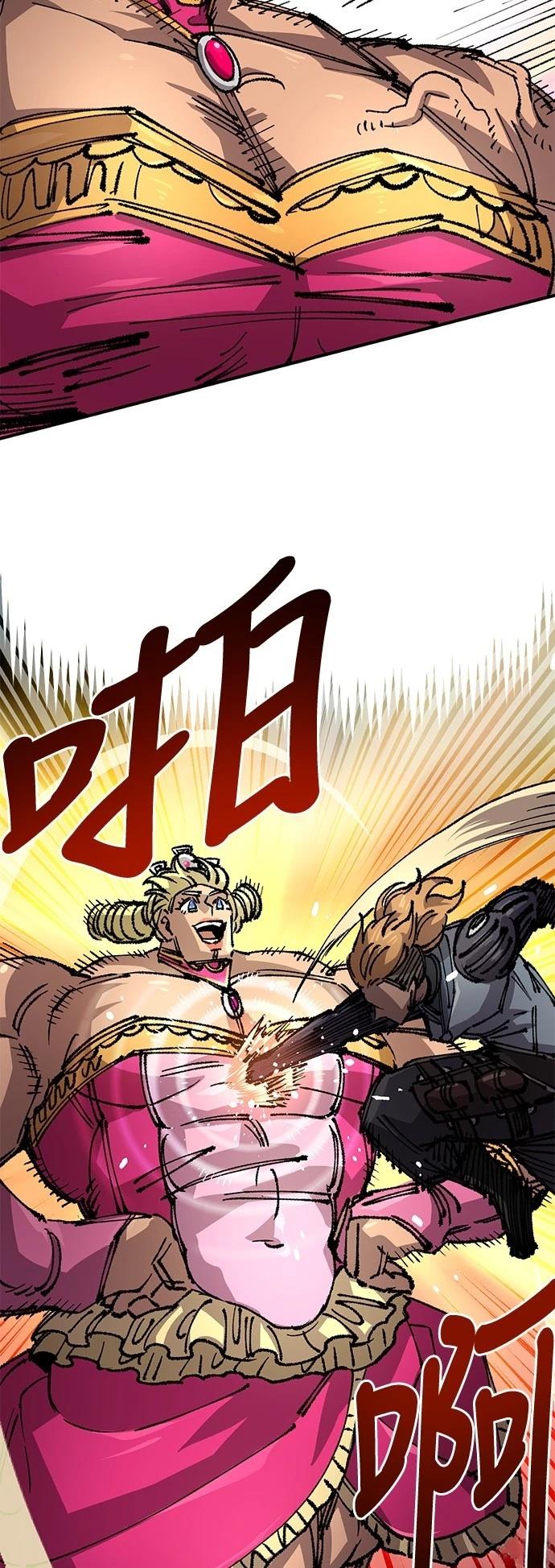 48