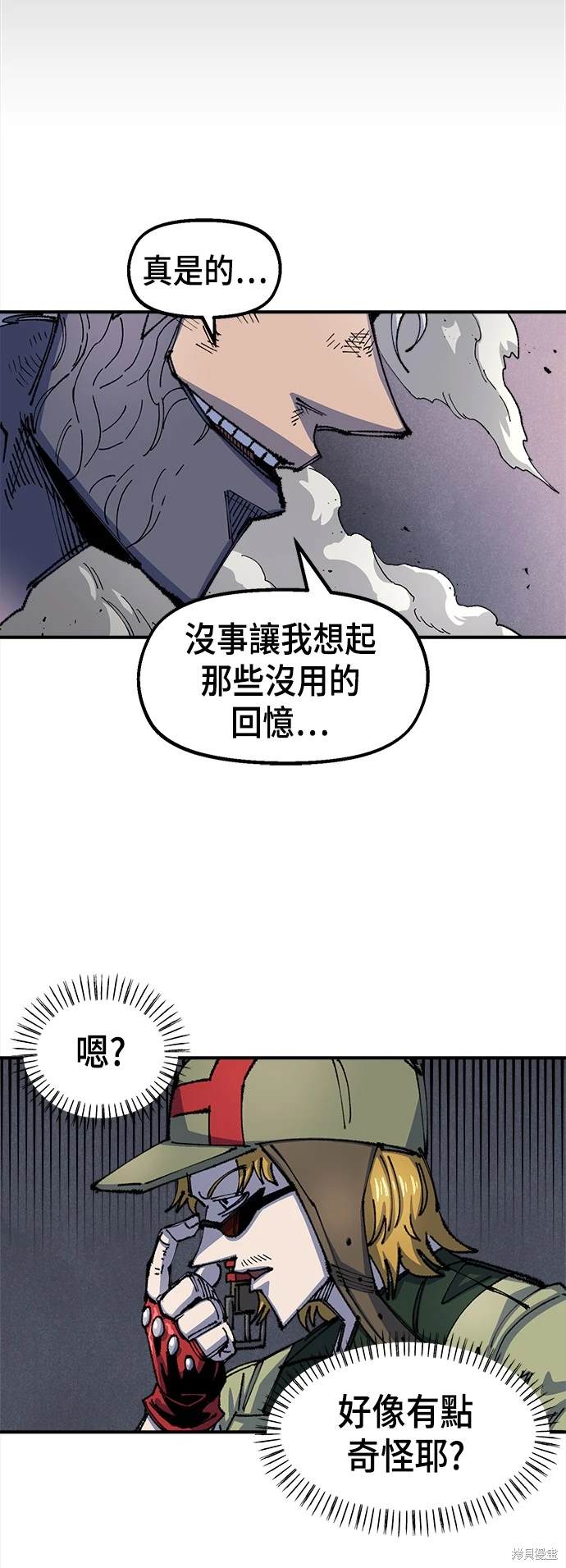 57