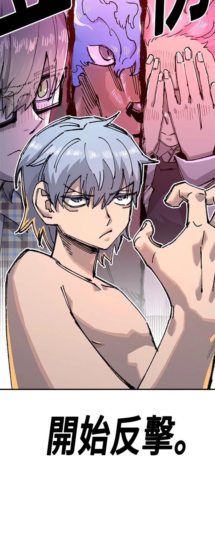 62
