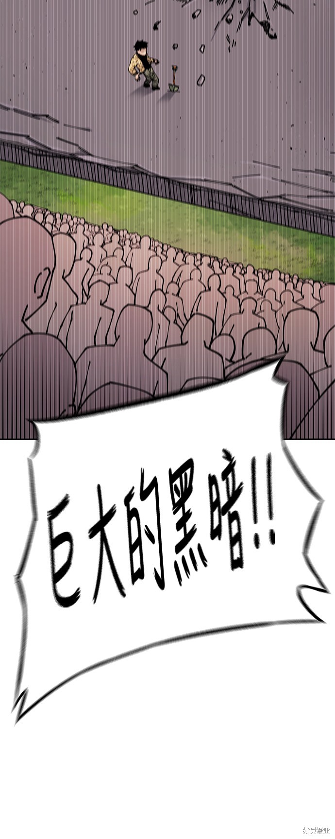 94