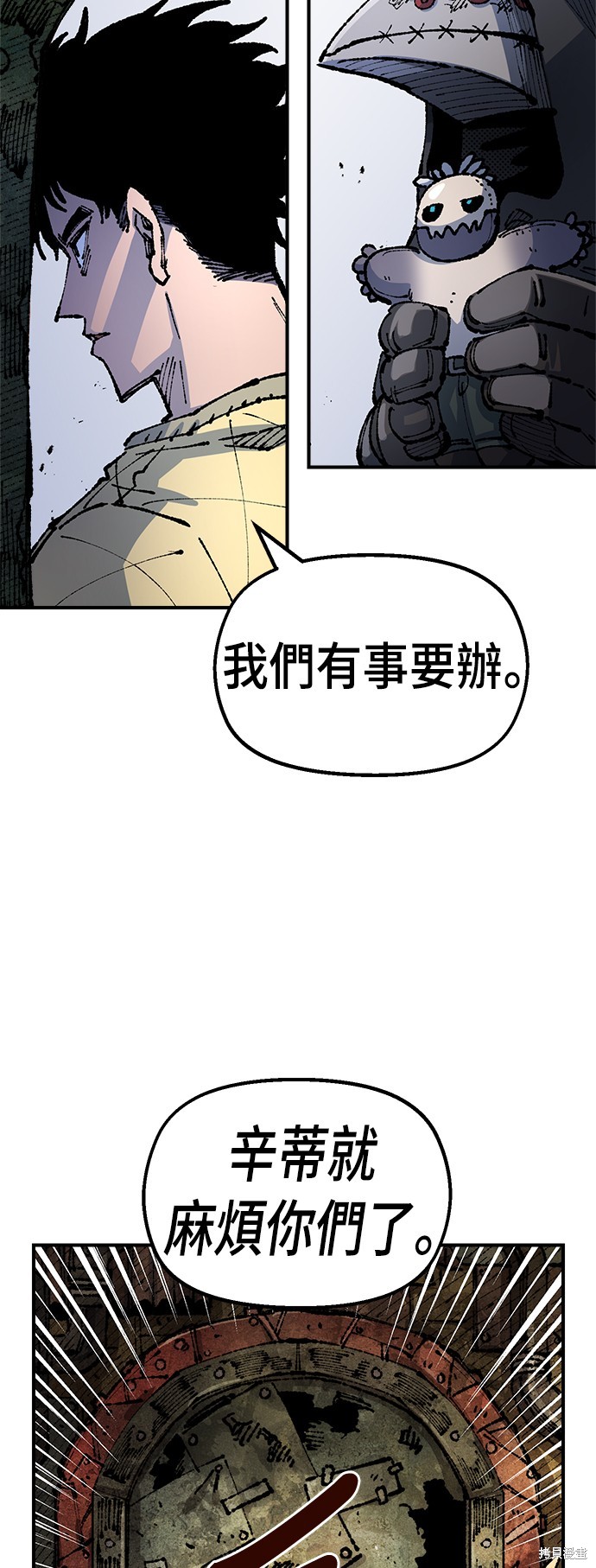 53