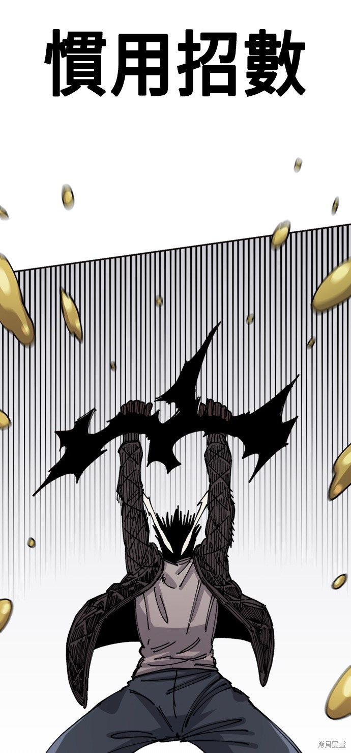 66