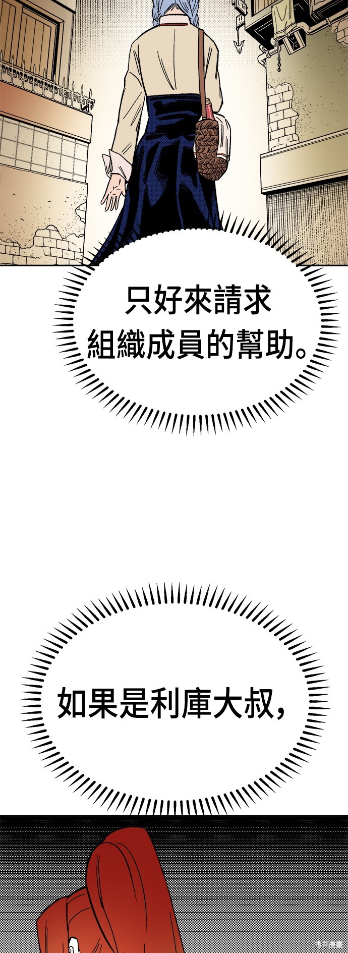48