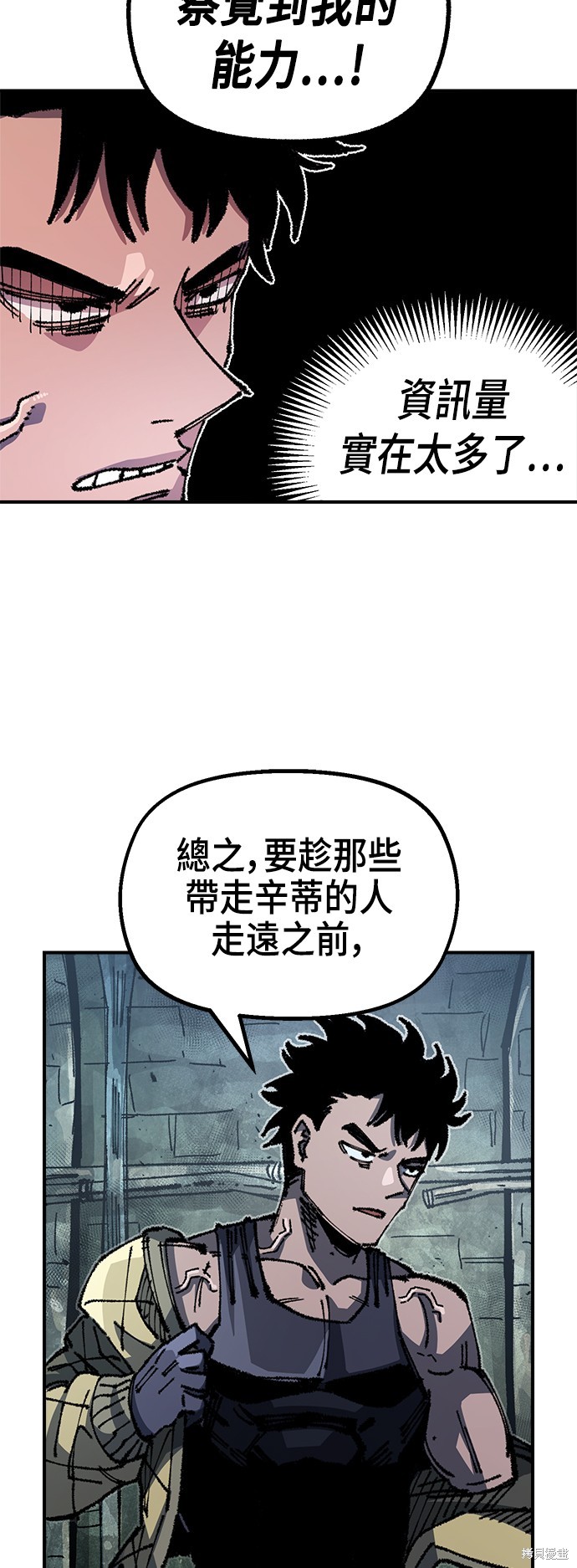 49
