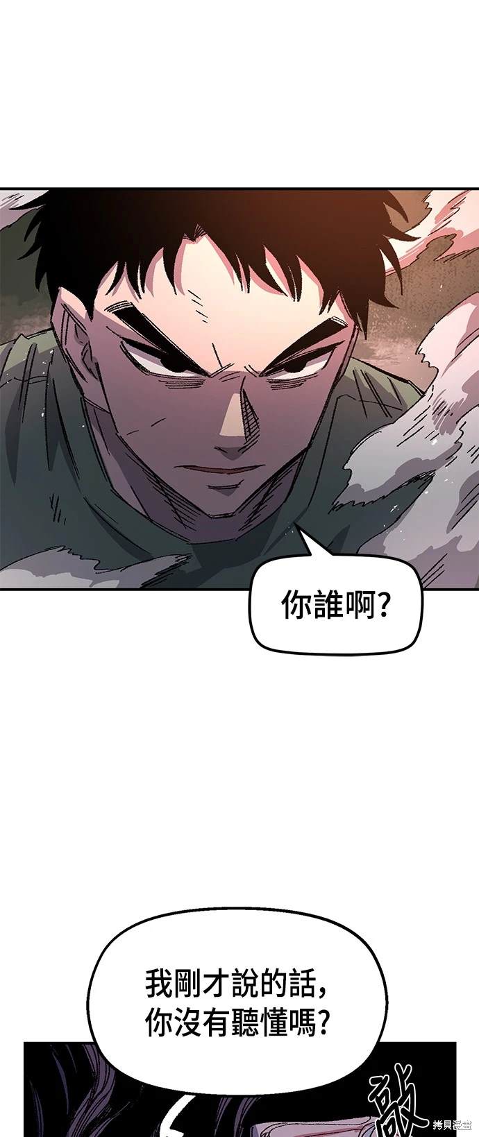 57