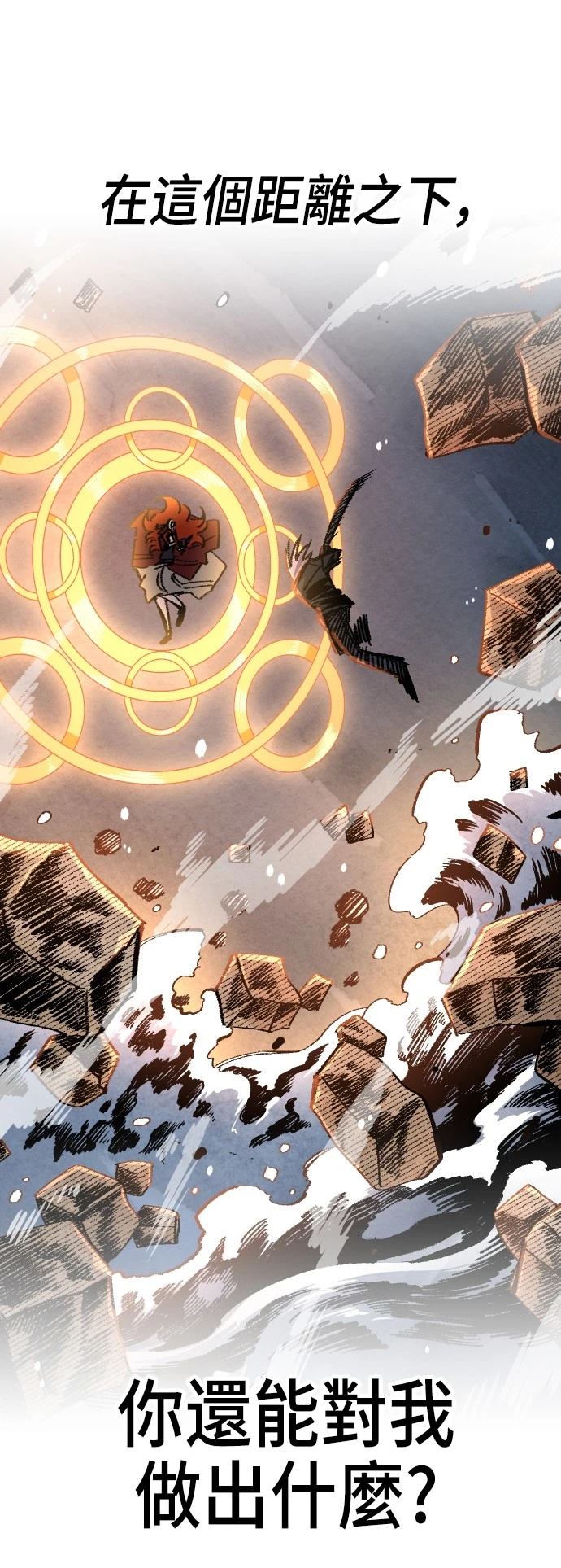 63
