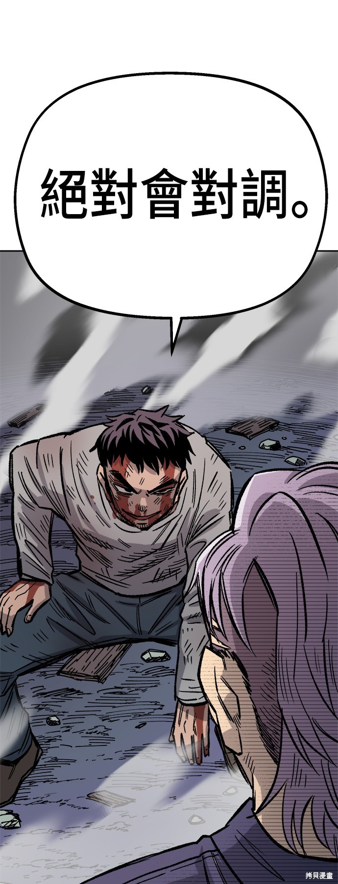 78