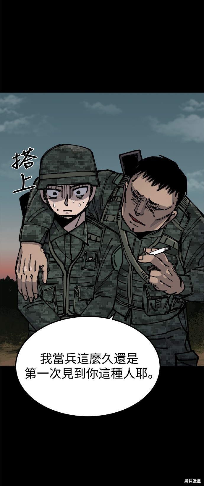 47