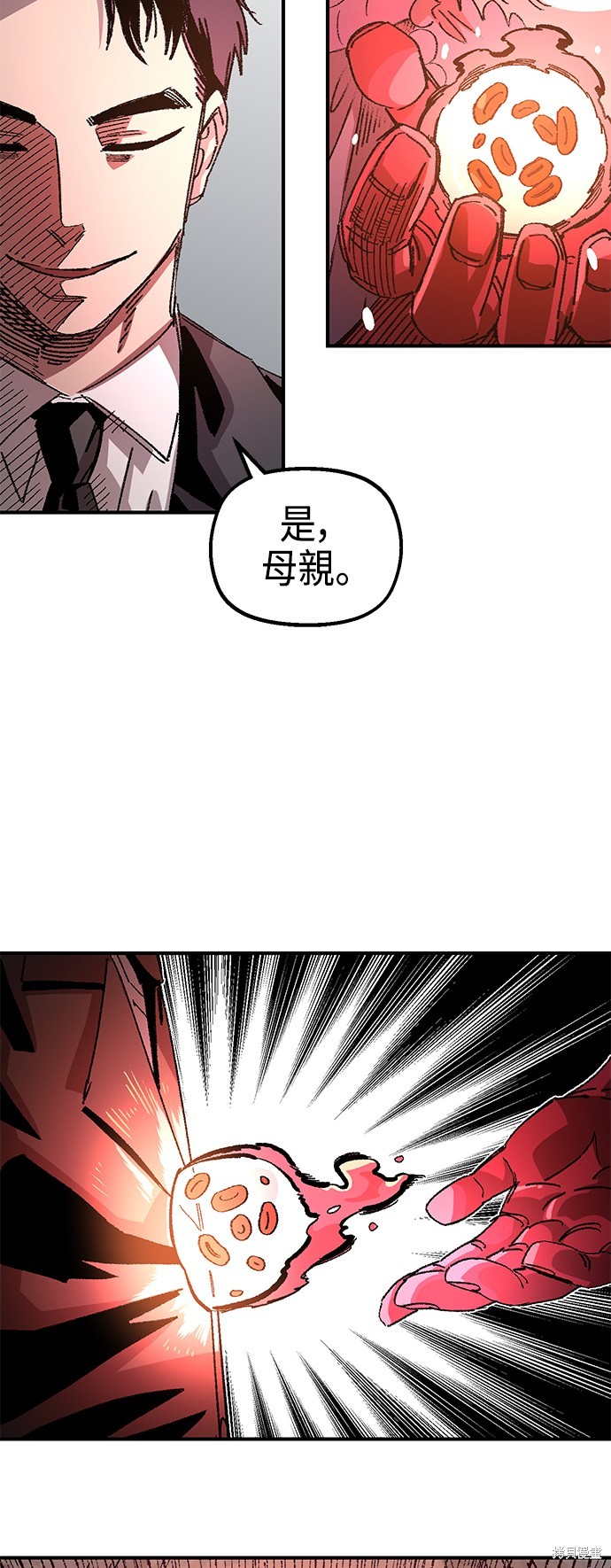 72
