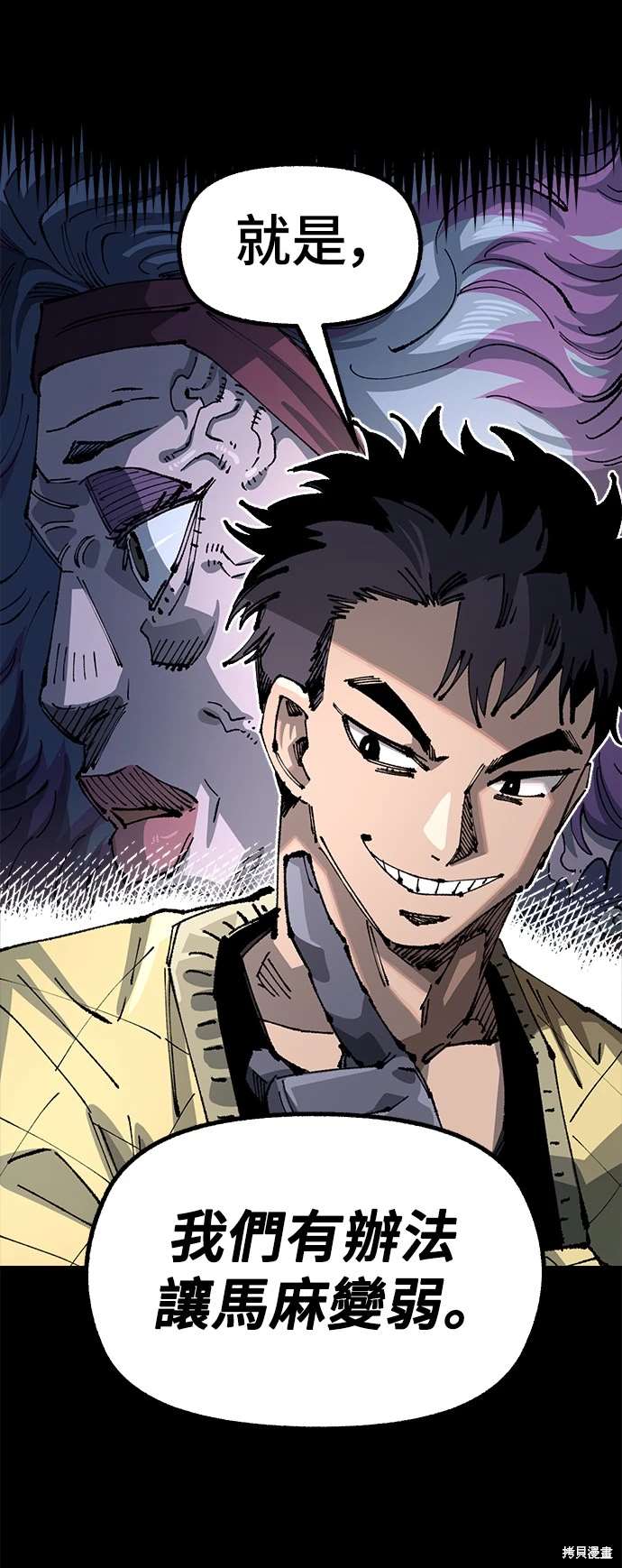 50