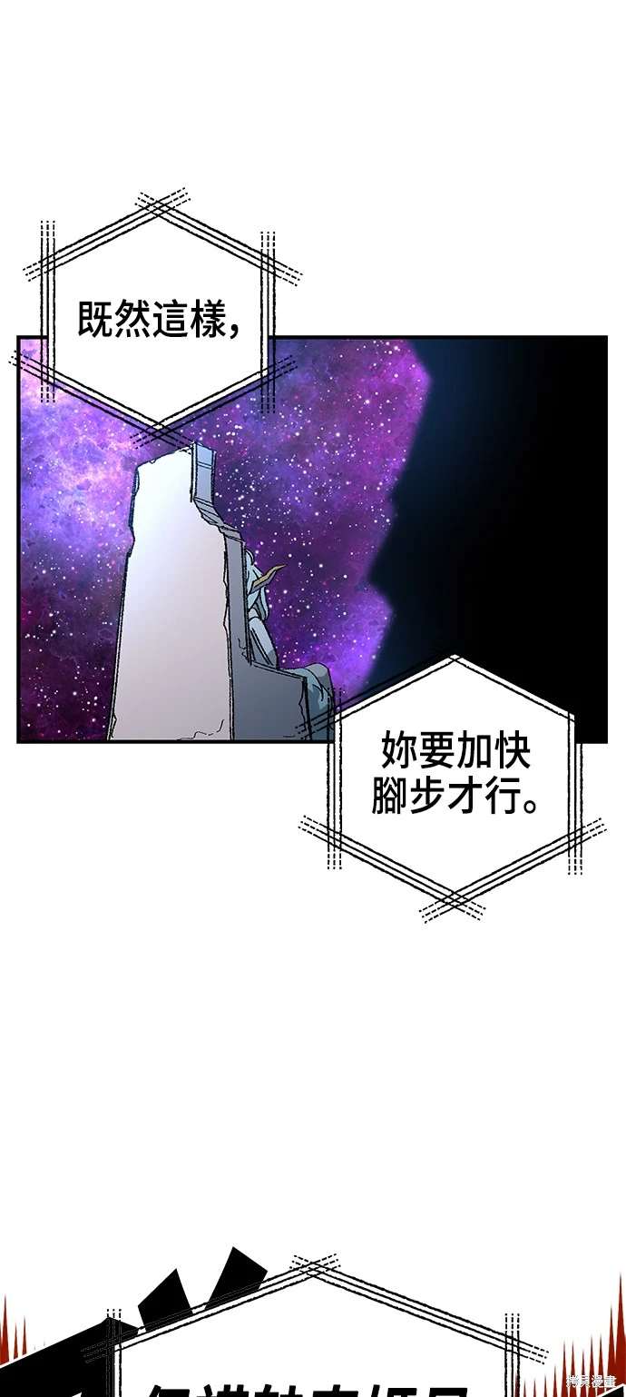 59