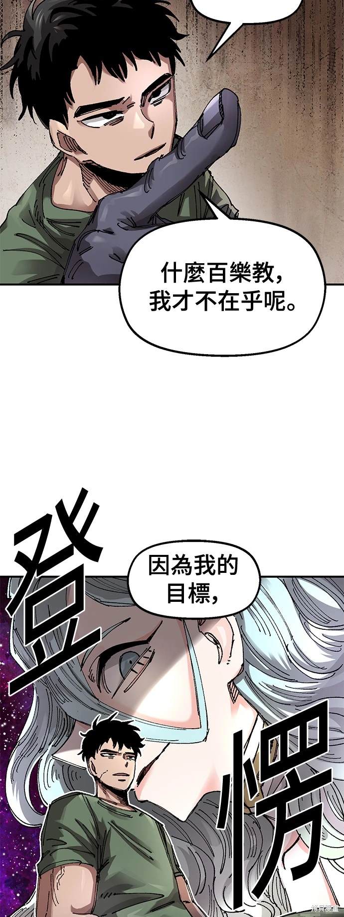 47