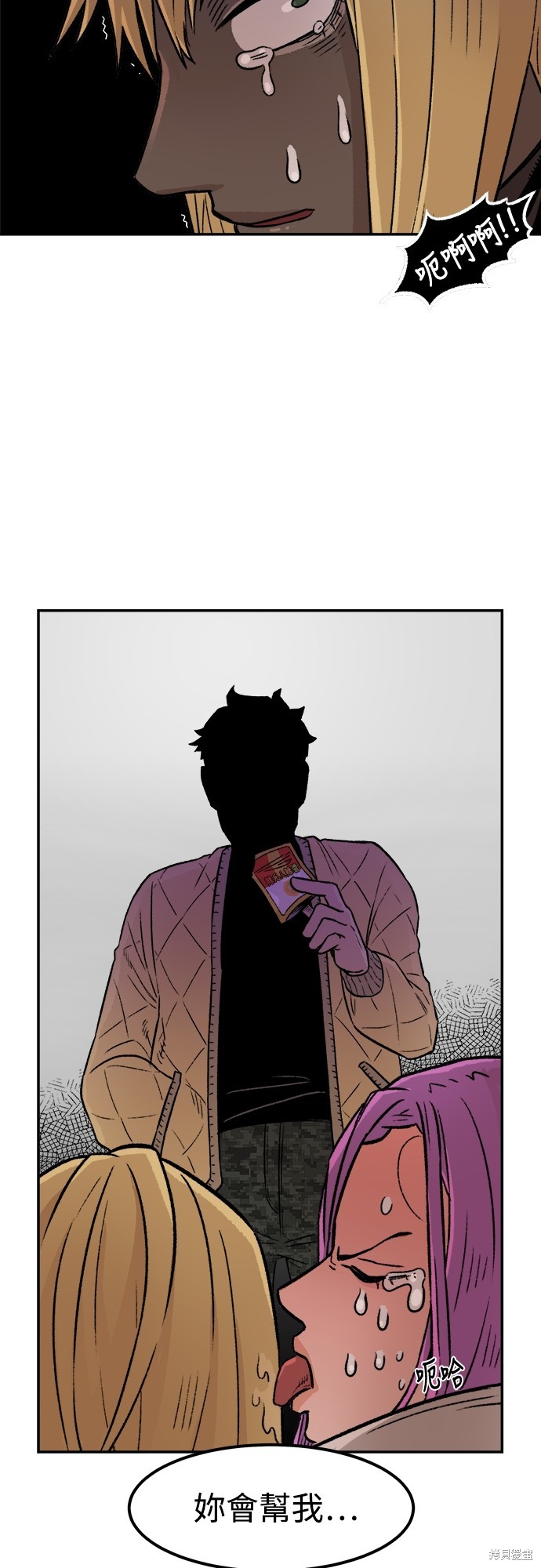 59