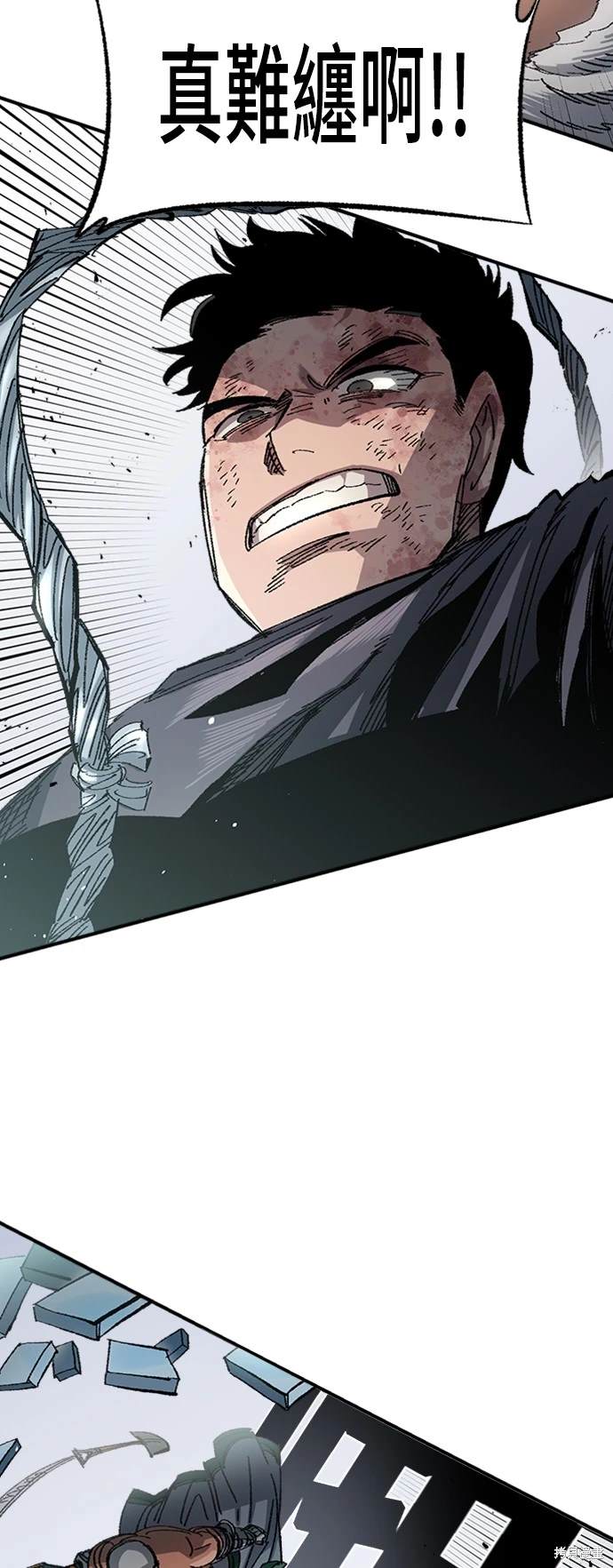 44
