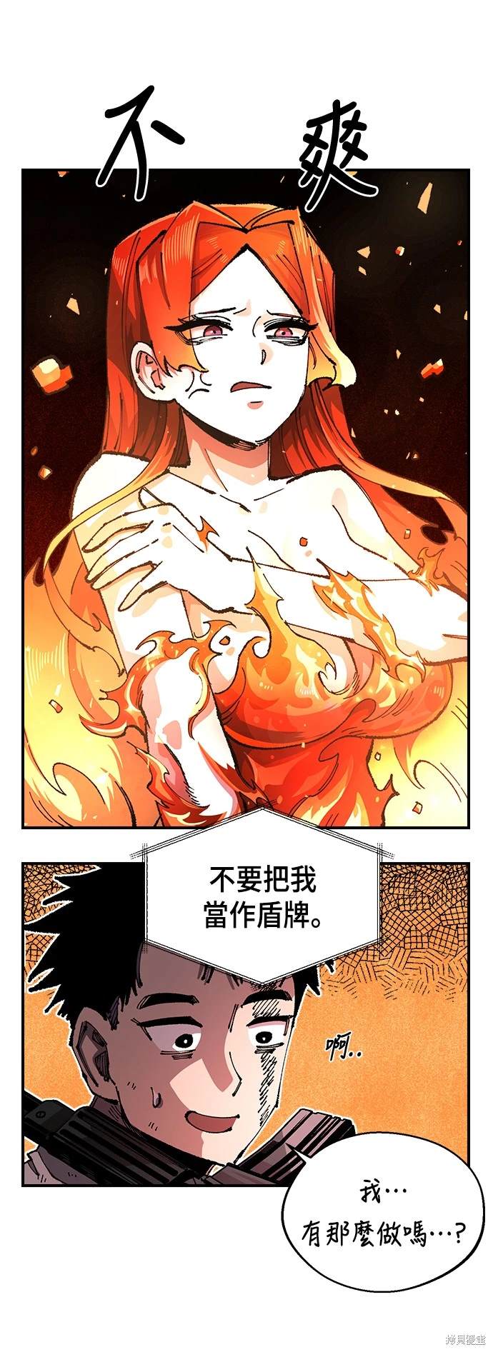56