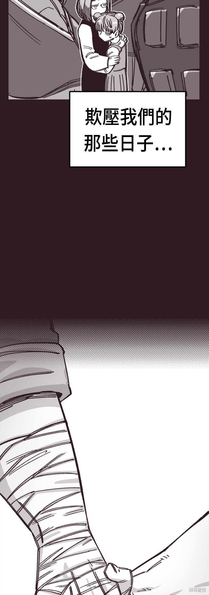53
