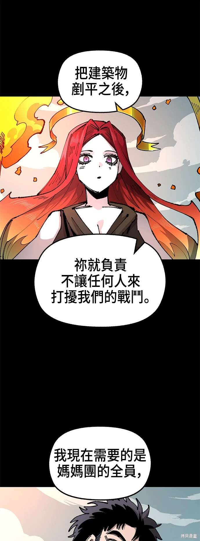 59