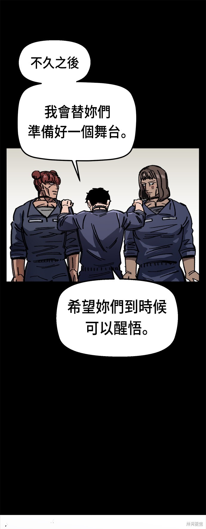81