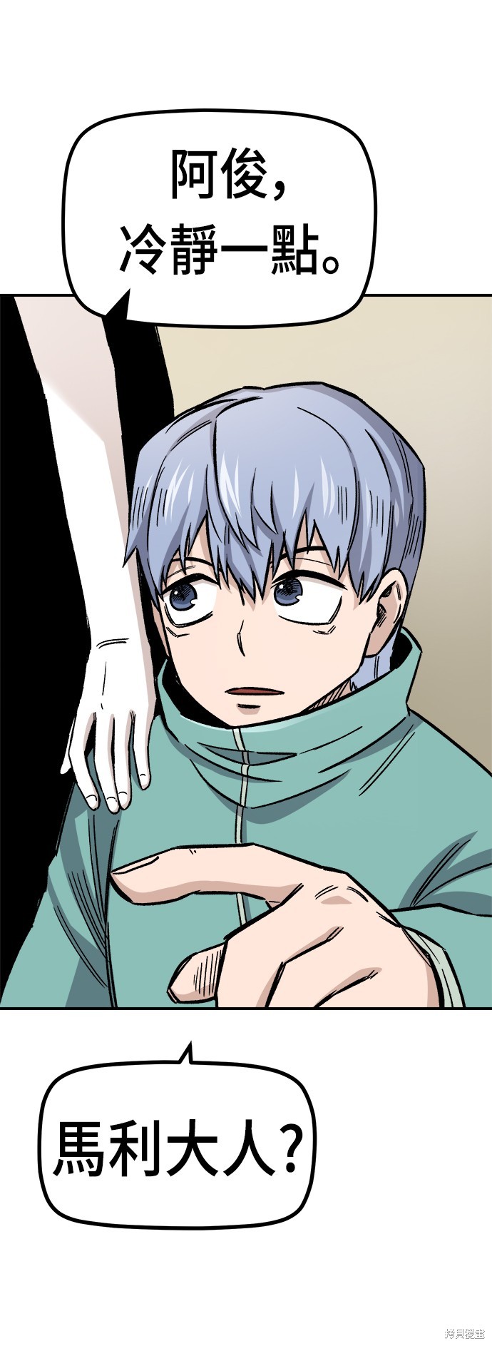 57