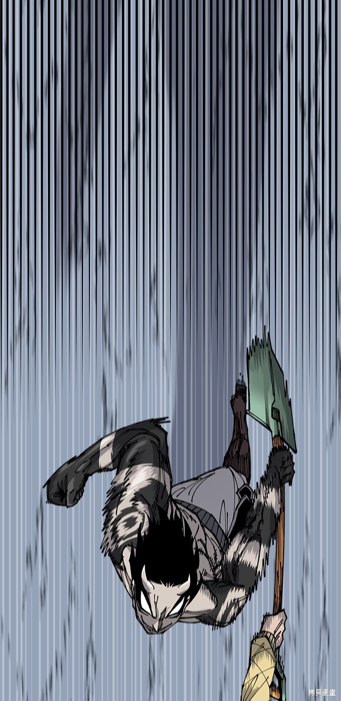 75
