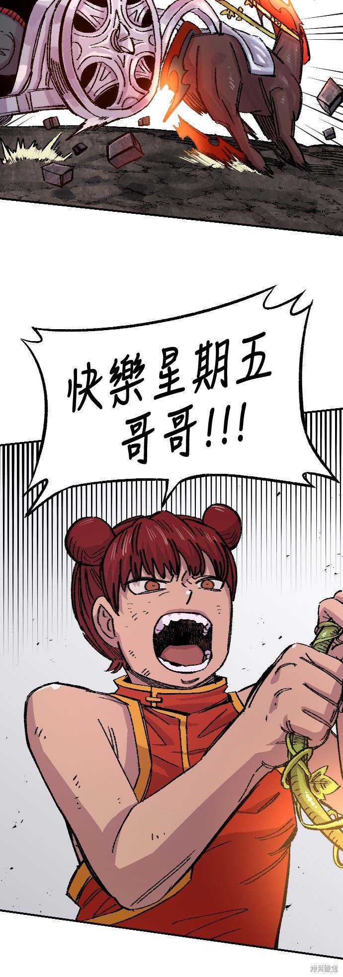 66