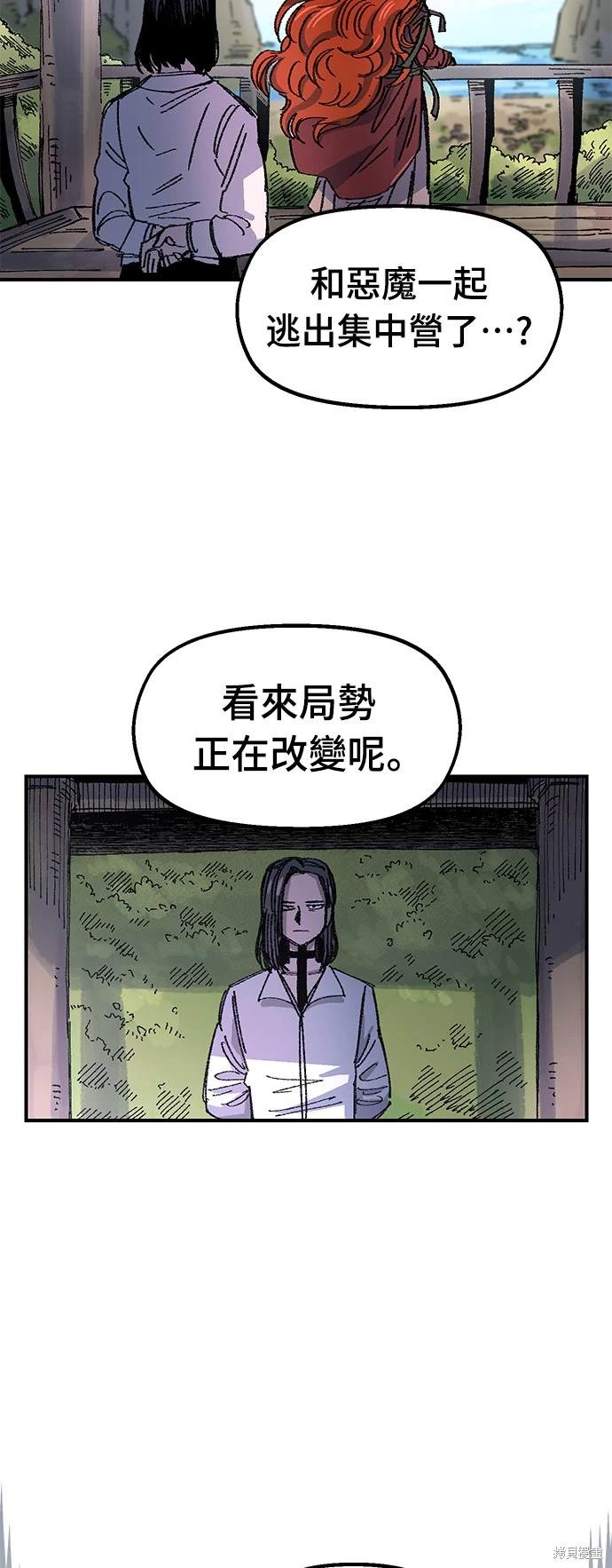 44