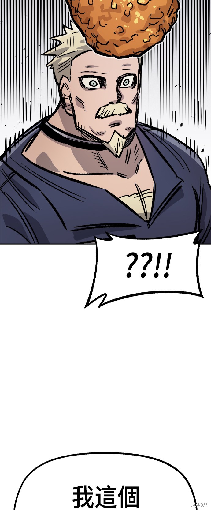 74