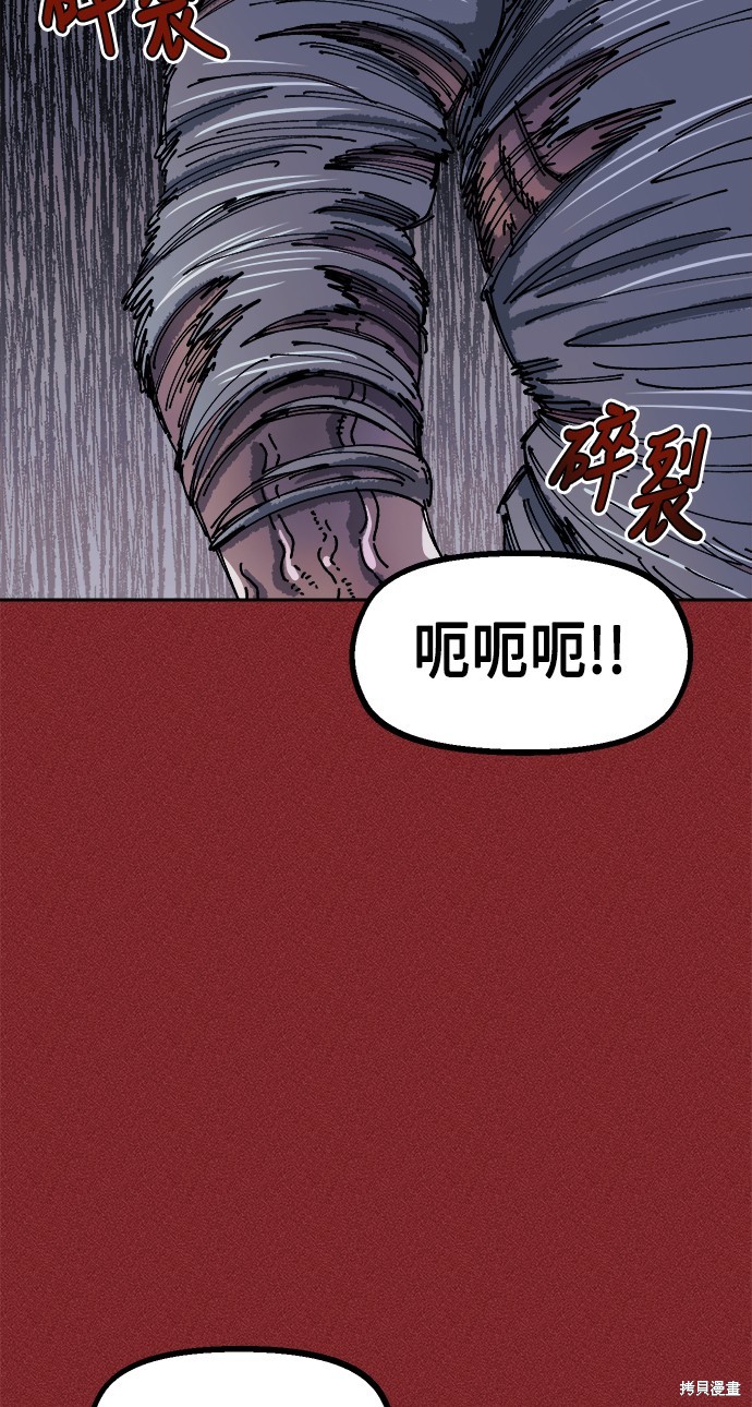 107
