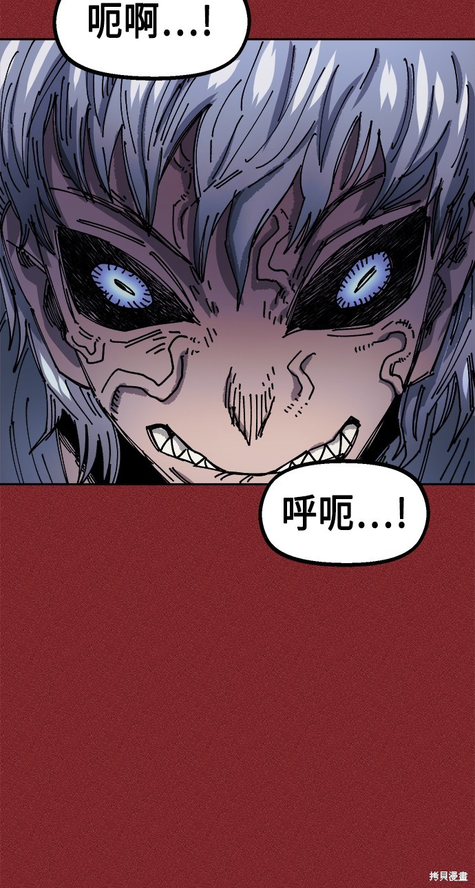 108