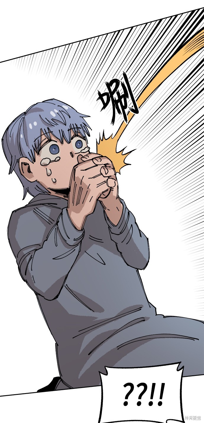 71