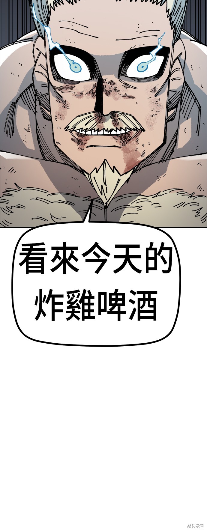 113