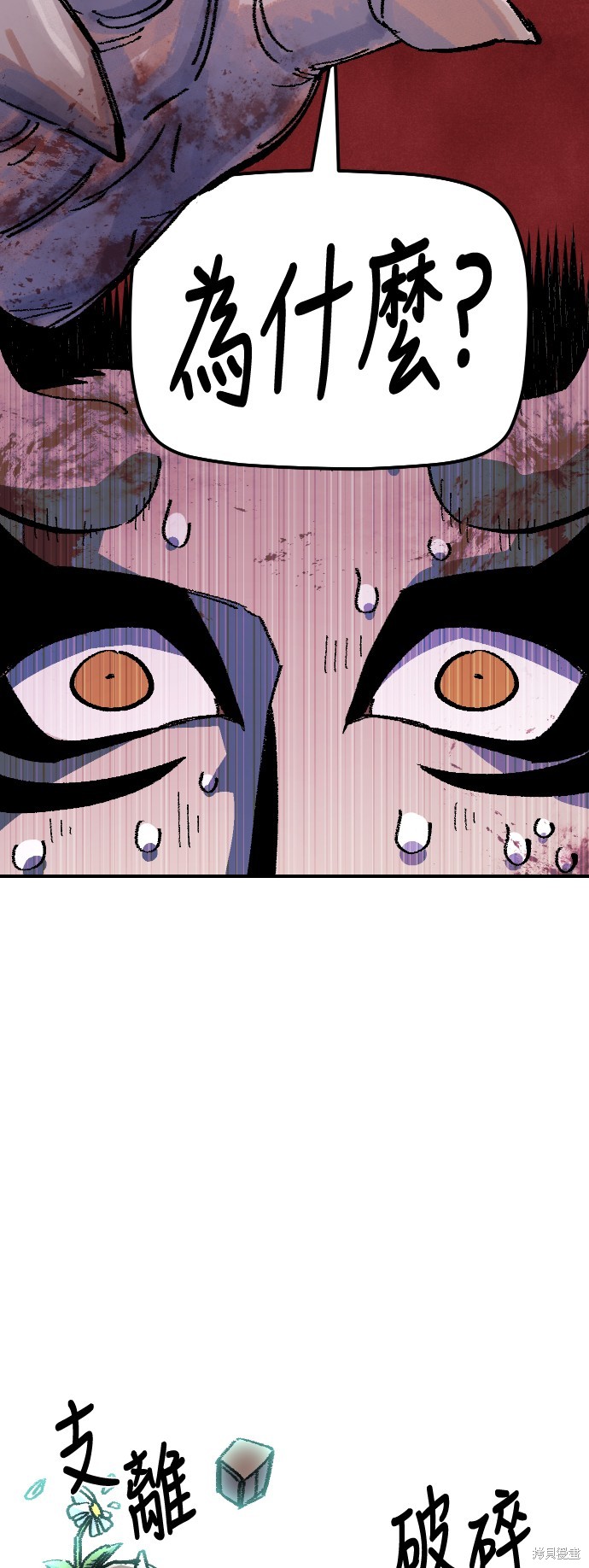 52