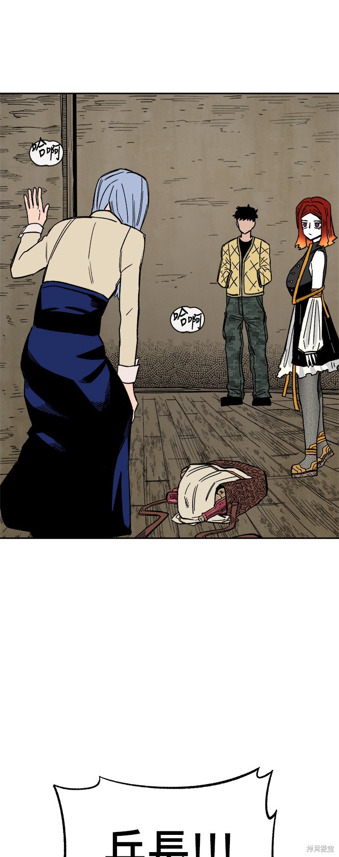 61