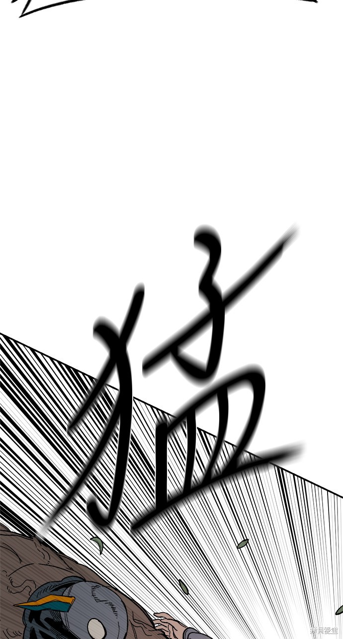 92