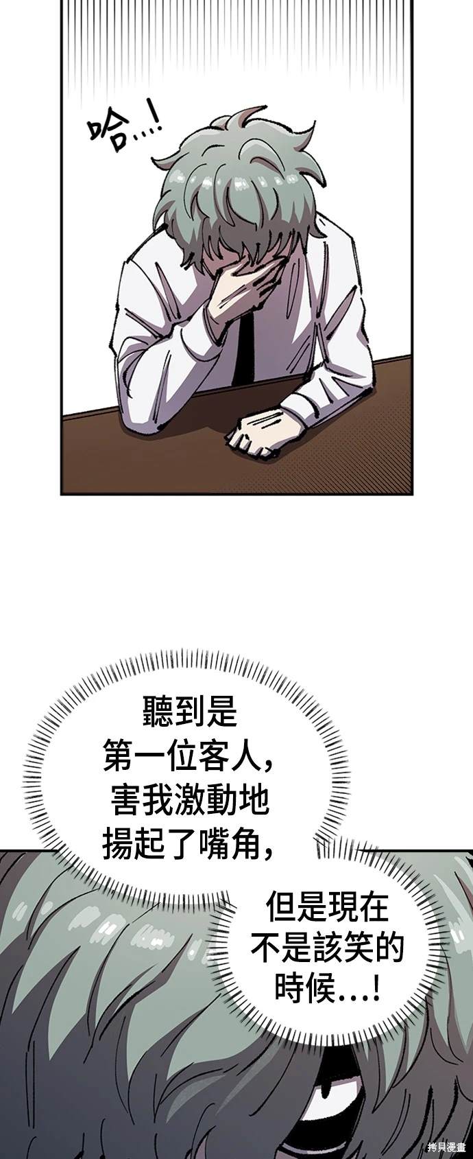 52