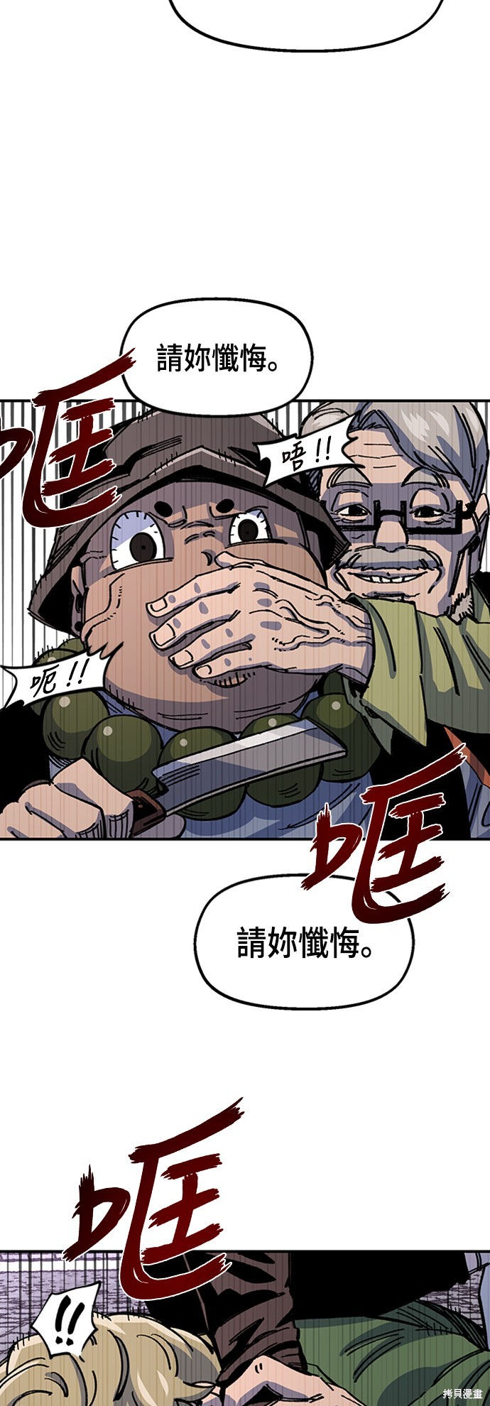 32