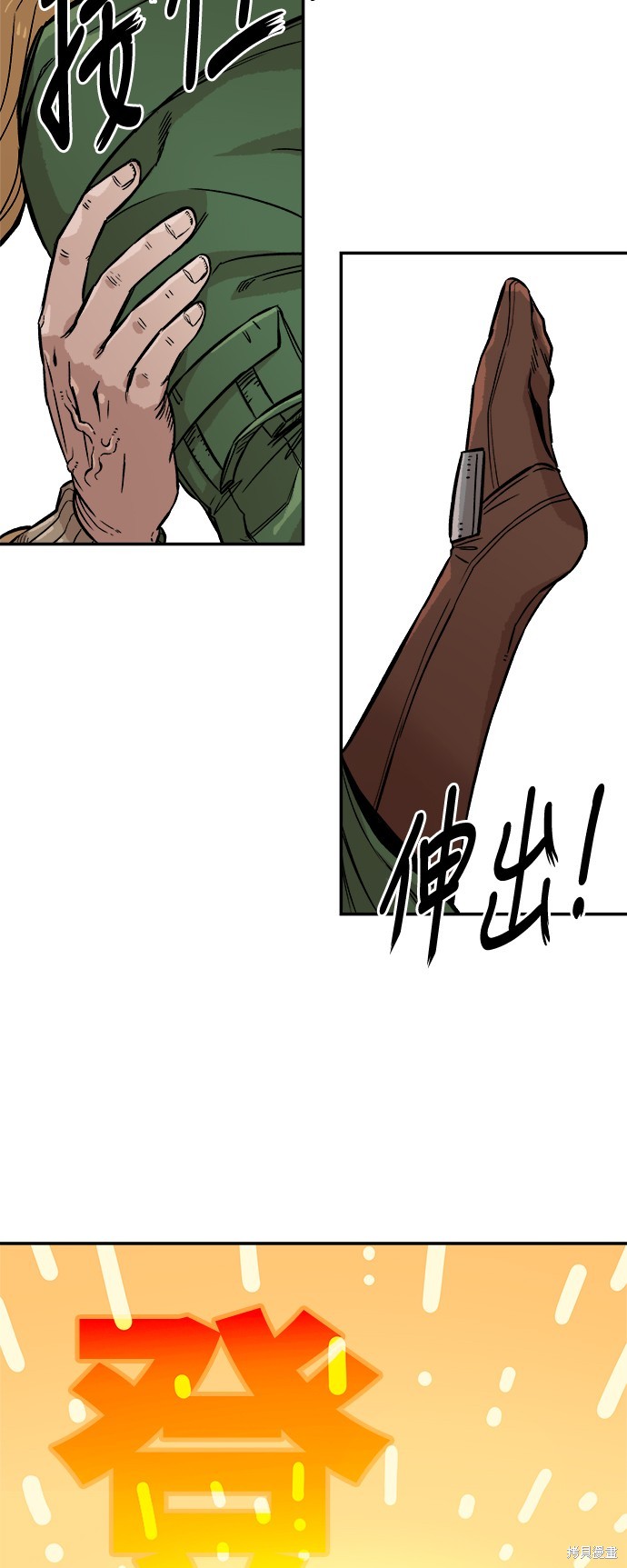 43