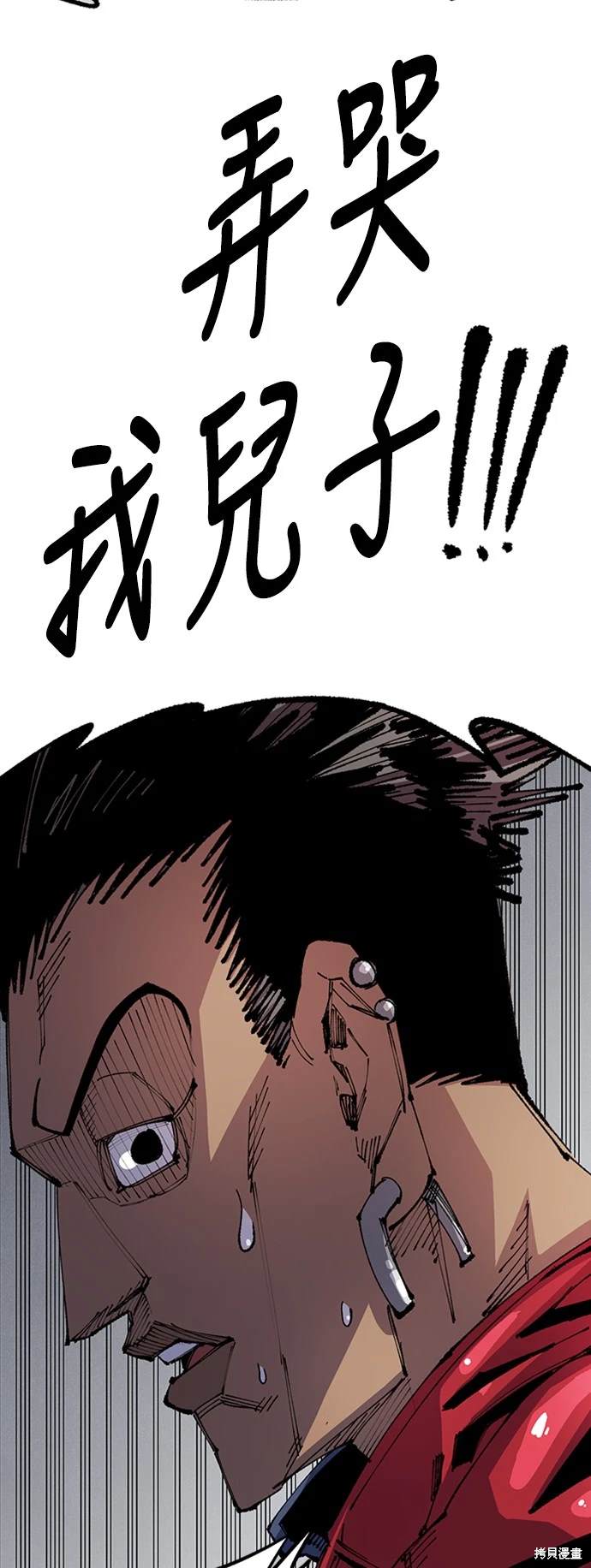 73