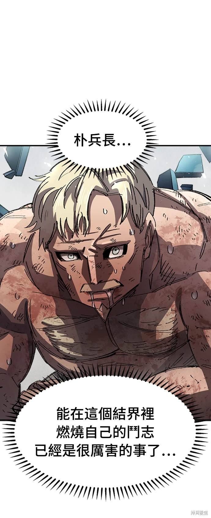 57