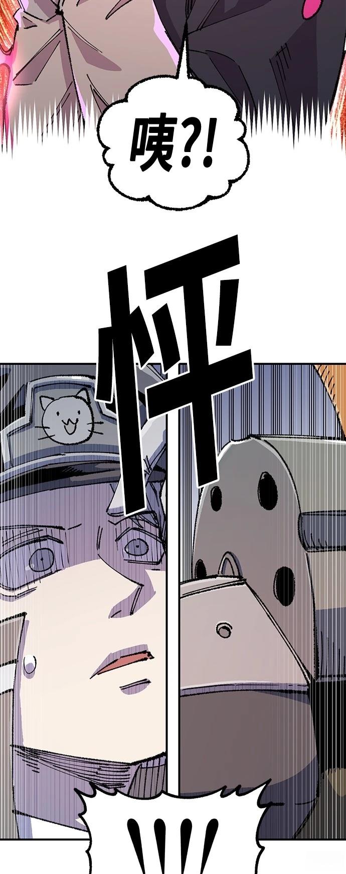 58