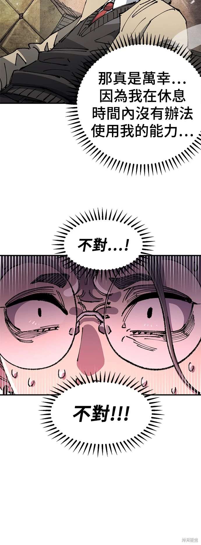 54