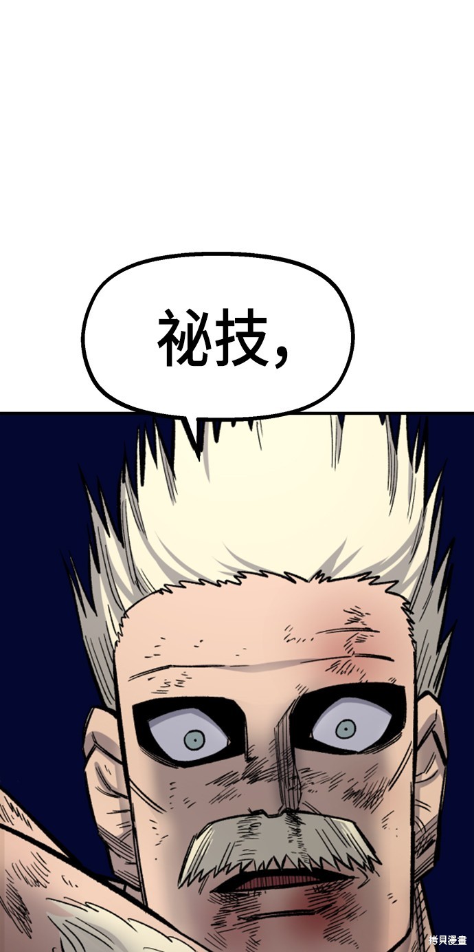 129