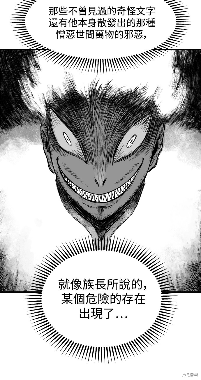 63