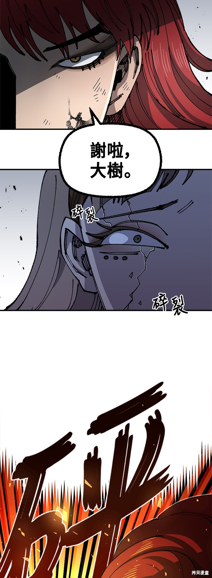 63