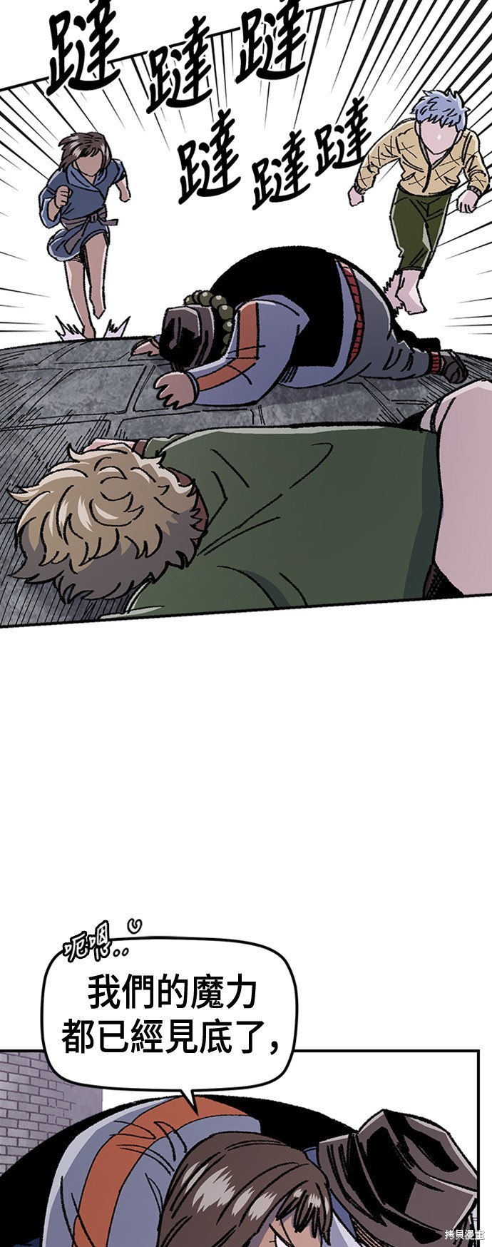 38