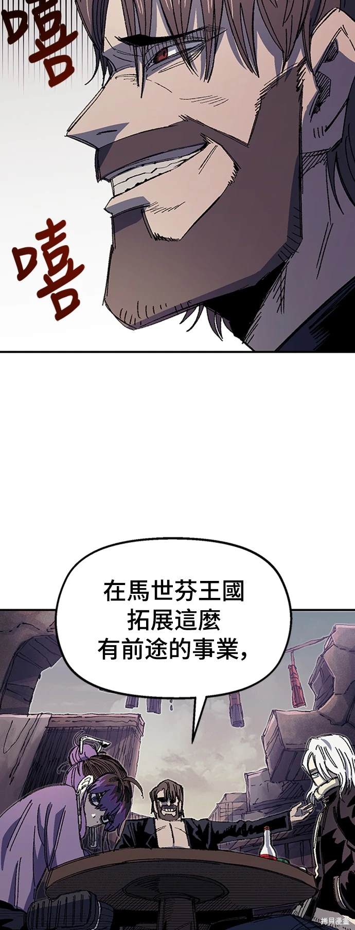 51
